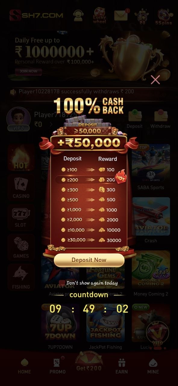 Download SH7 Game APK latest version on an Android smartphone with quick installation