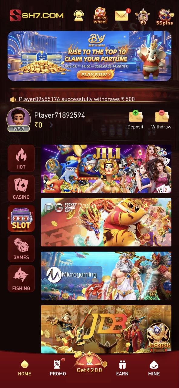 SH7 Game login screen on Android with secure account access interface